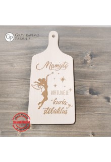 Pjaustymo lentelė "Mamytė vurtuvėje kuria stebuklus."